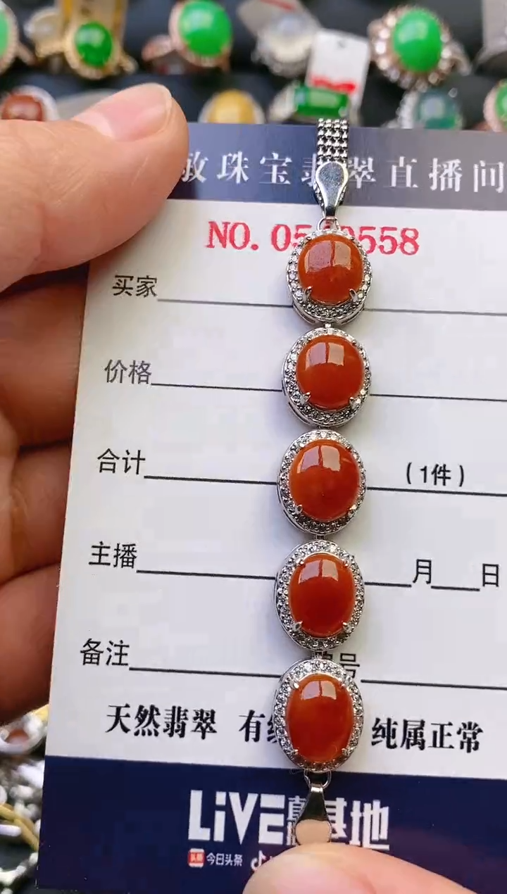 【闪购商品】翡翠戒指银S925镶嵌天然A货翡翠1