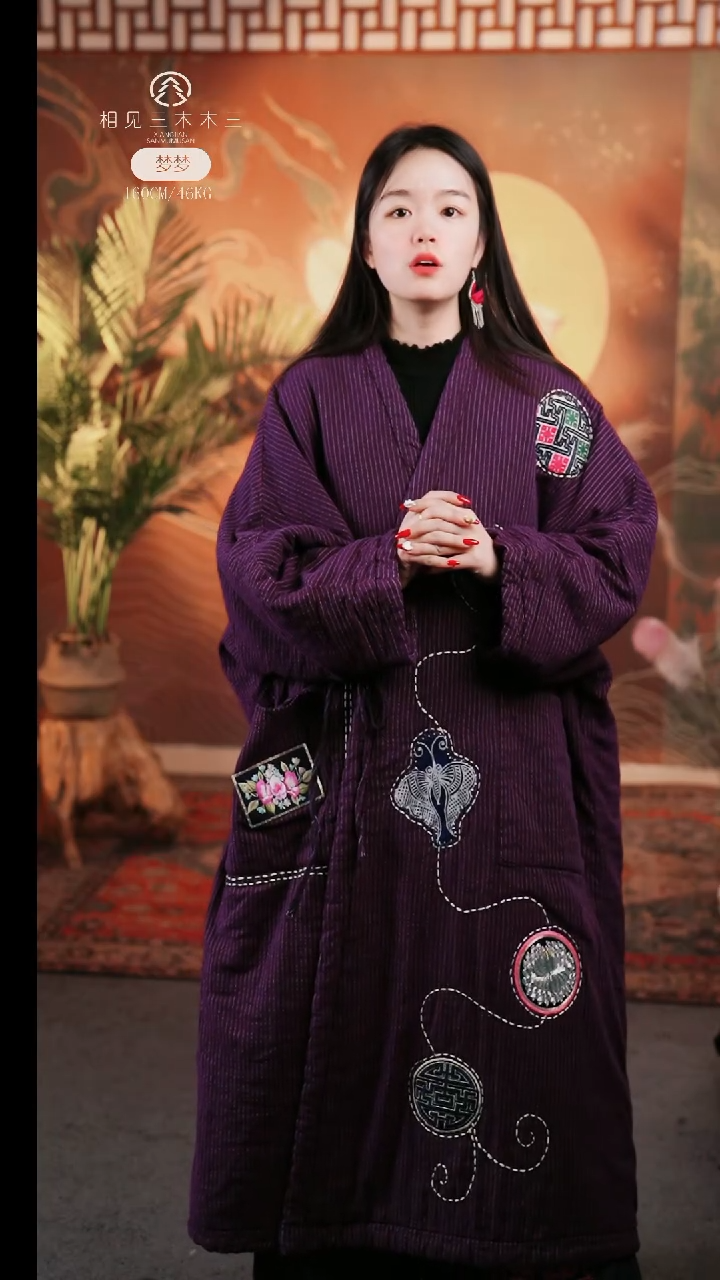 紫色棉服款式袍子