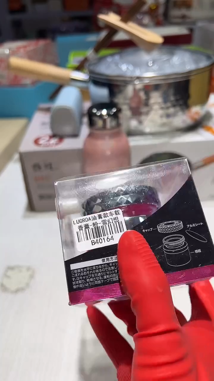 瓷片11111111@@1