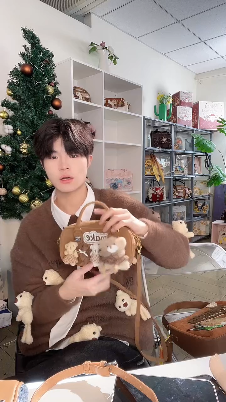 PU必灵饰物局熊咖咖