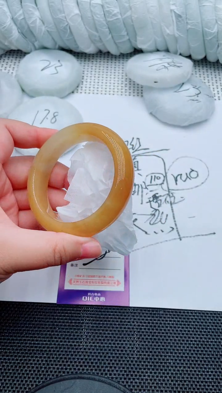 未镶嵌手镯石英质玉108-58-59