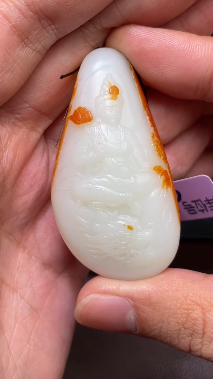 【闪购商品】和田玉1.15HS多样性拍一发一未镶嵌41
