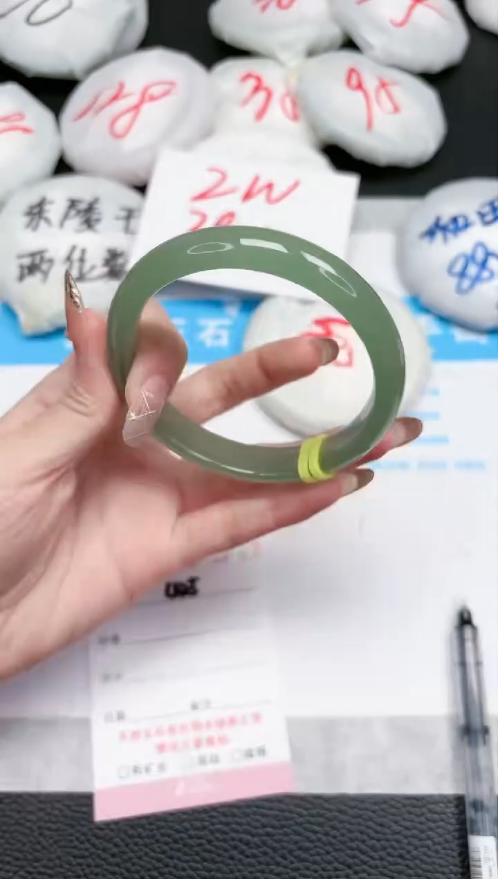 【闪购商品】石英质玉手镯未镶嵌425-60.5