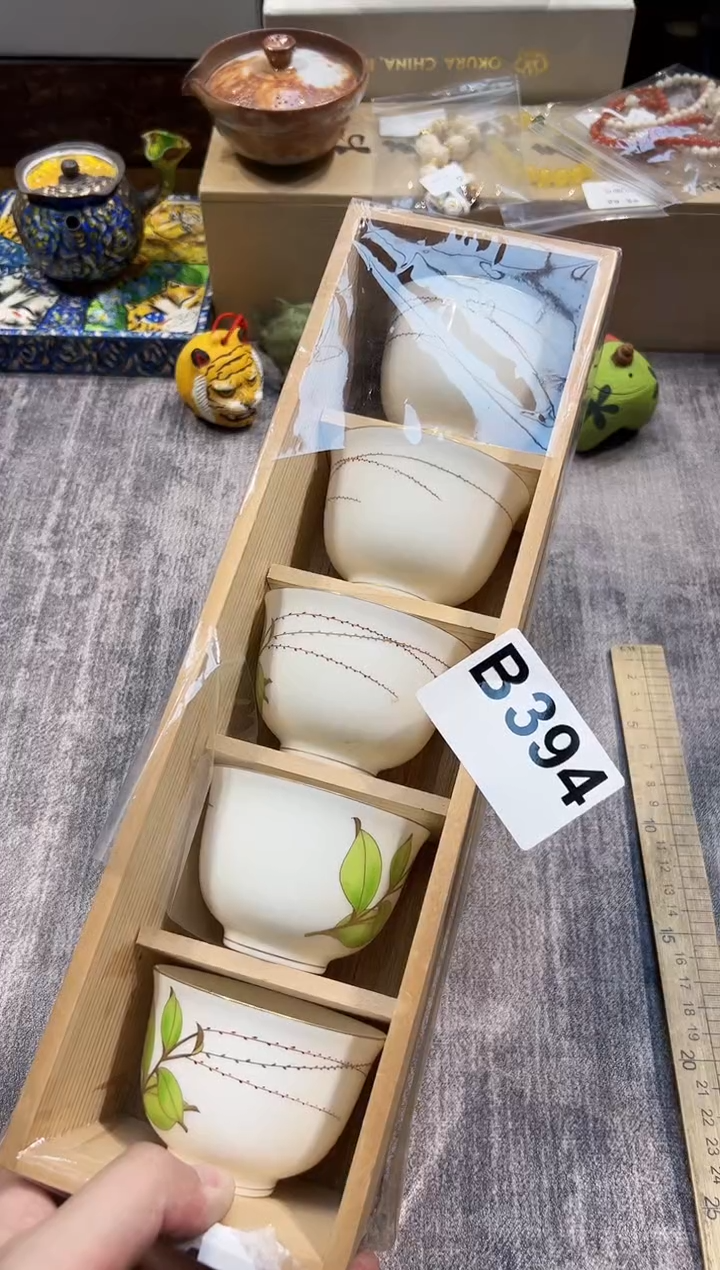 【闪购商品】瓷片都是我的大宝贝儿瓷器