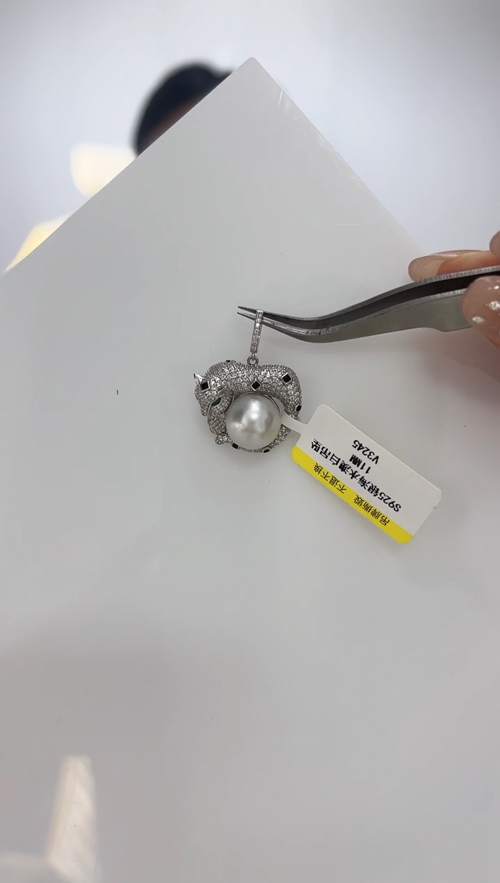 【闪购商品】海水珍珠DA银S925镶嵌吊坠 11 V3245