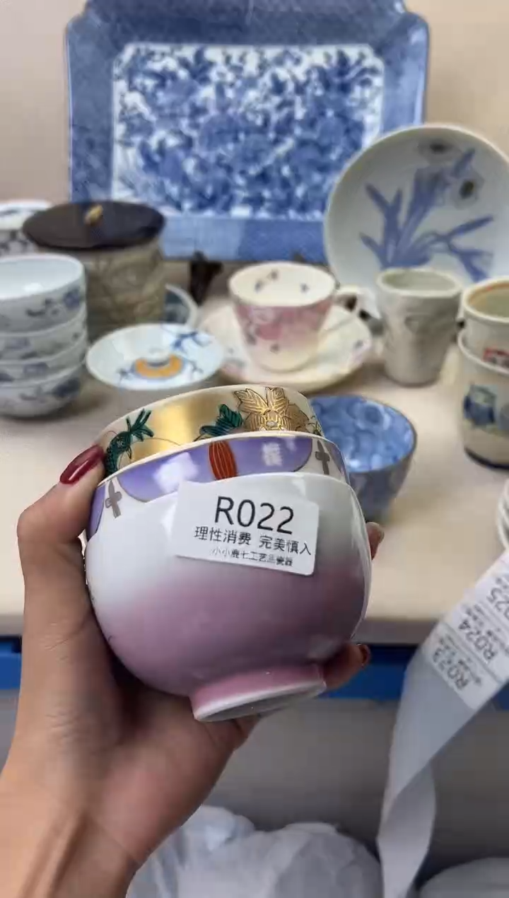 瓷1****~022RRRRRRRRR