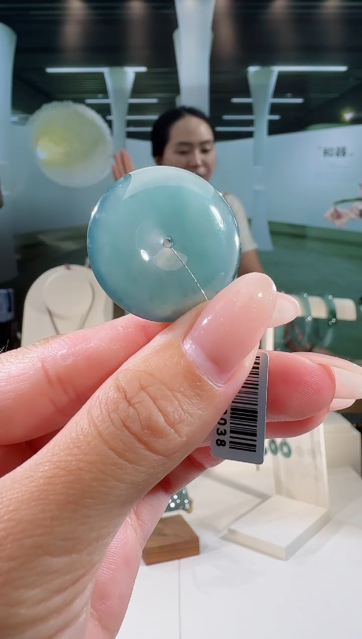 翡翠未镶嵌吊坠(不含链)平安扣多样性发一个