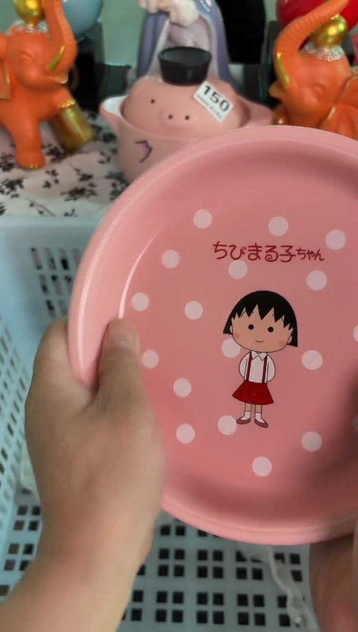 瓷片332默认微瑕15包邮库存1件 