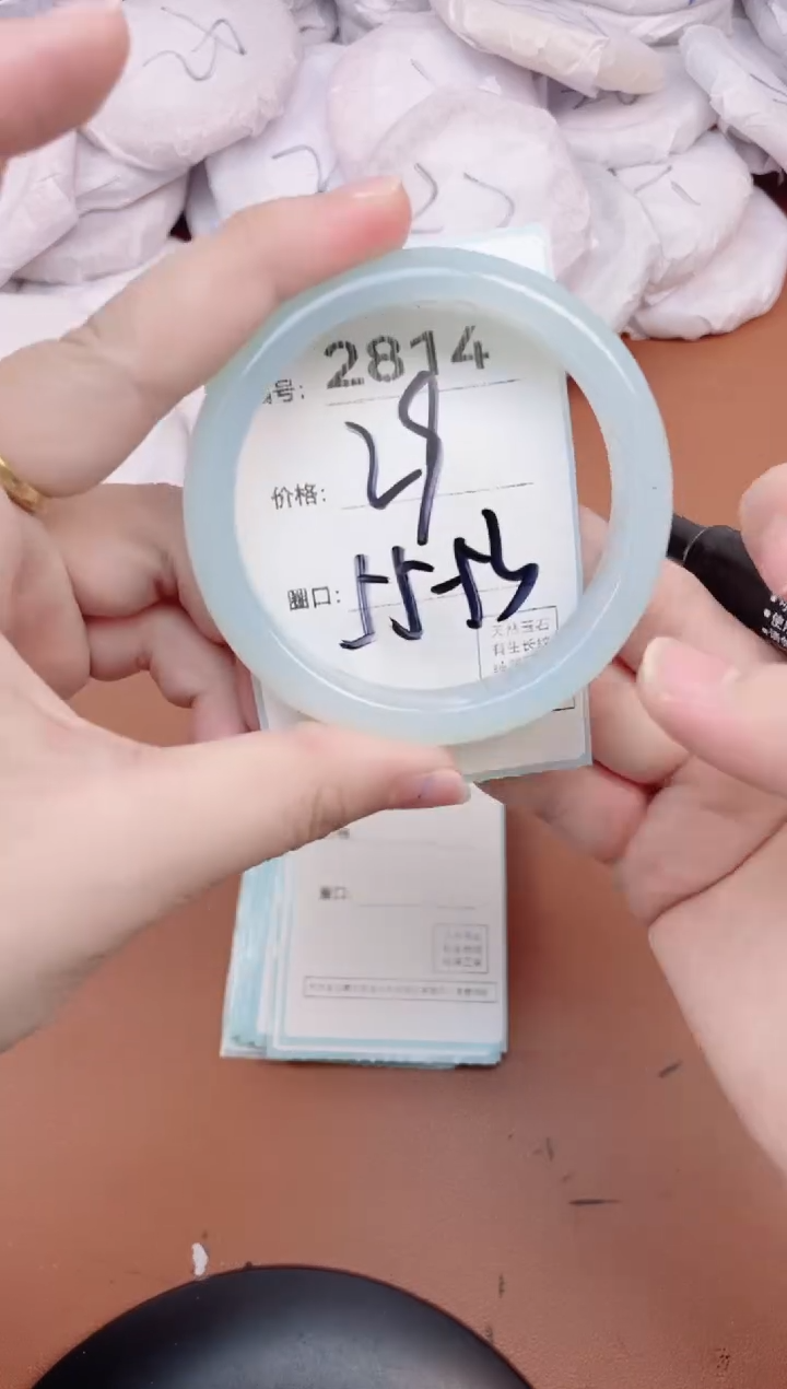 【闪购商品】玛瑙/玉髓手镯未镶嵌2814