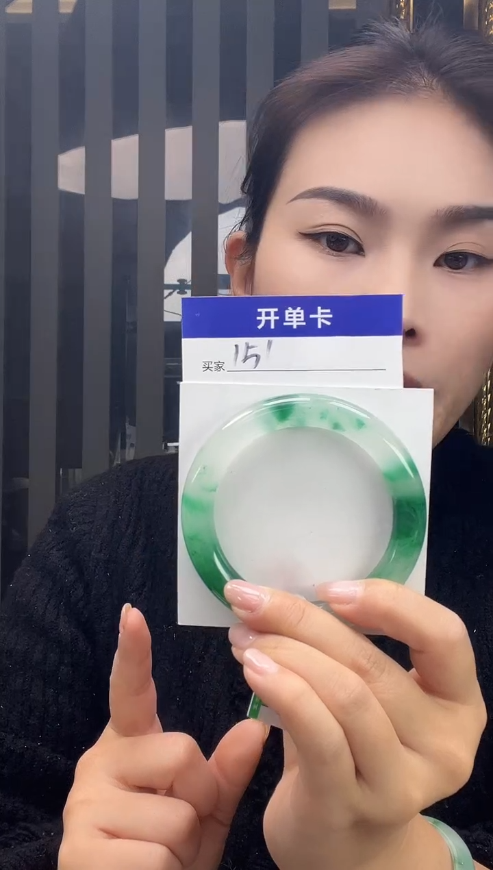 未镶嵌手镯石英质玉19