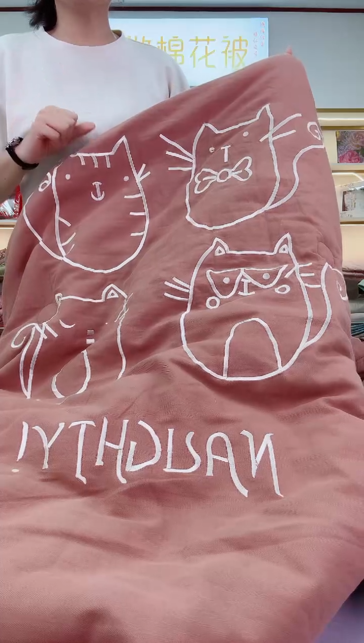 外贸多功能大豆被 