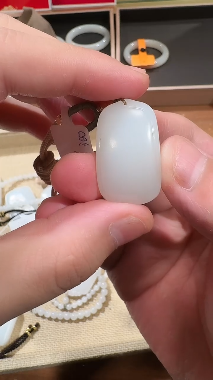 【闪购商品】和田玉吊坠未镶嵌0979白玉平安牌