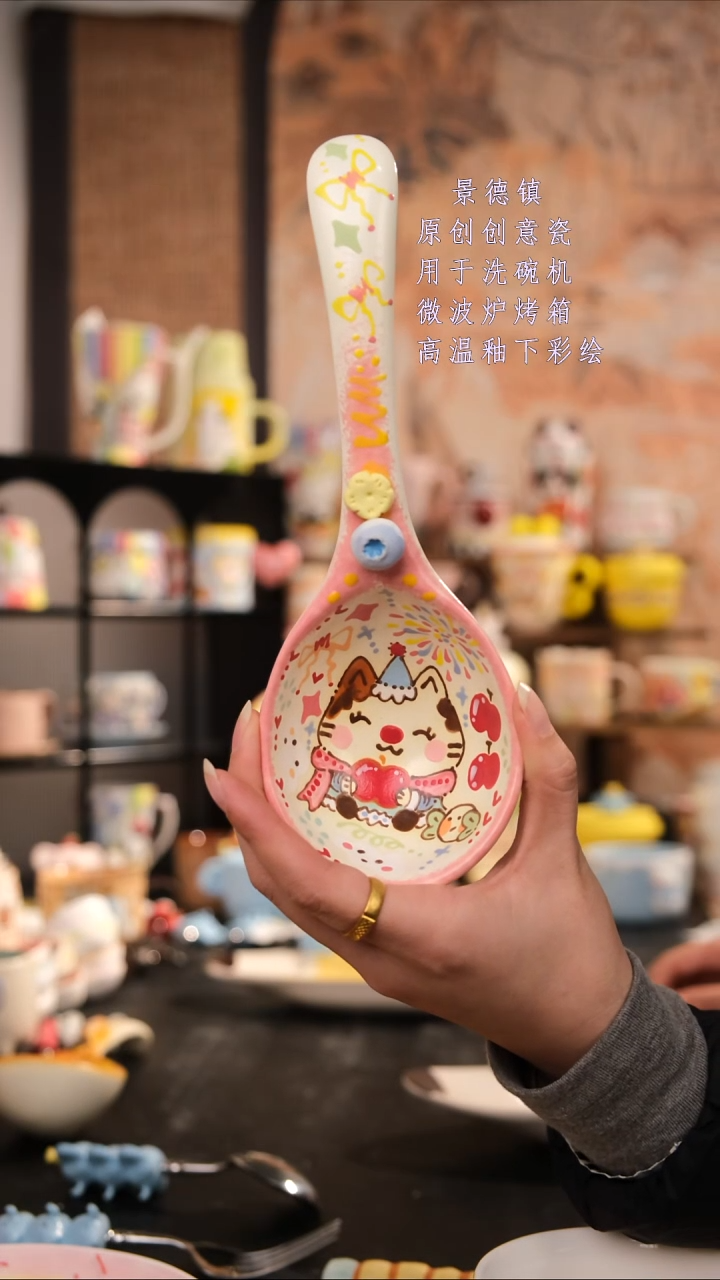 摆件陶G****a旺的可以手工手绘设计师款