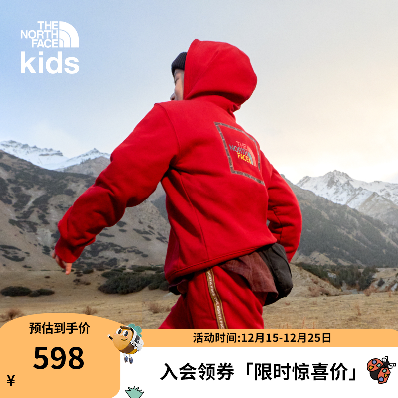 北面马年新款儿童针织外套男女童连帽运动户外TheNorthFac|8DR2