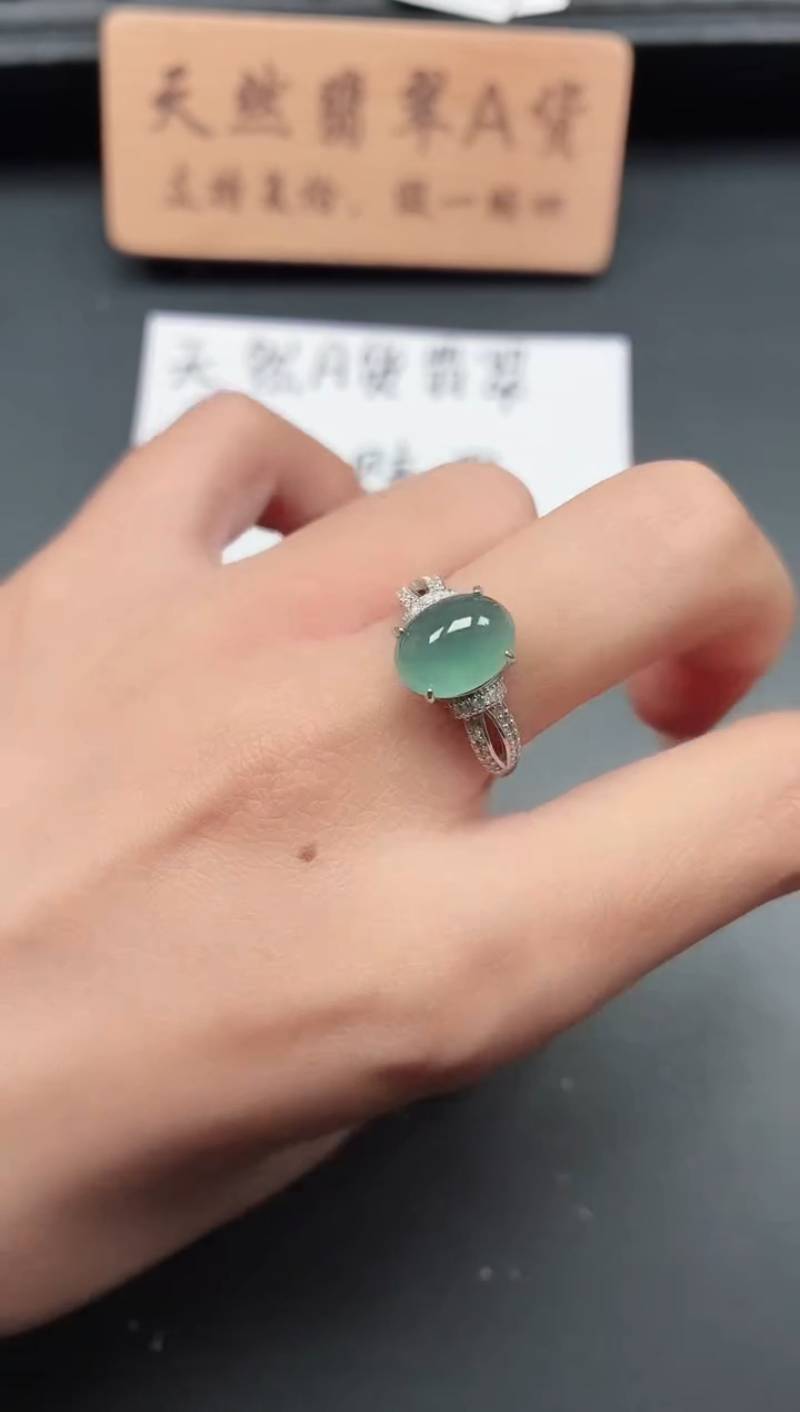 银S925镶嵌戒指翡翠111111