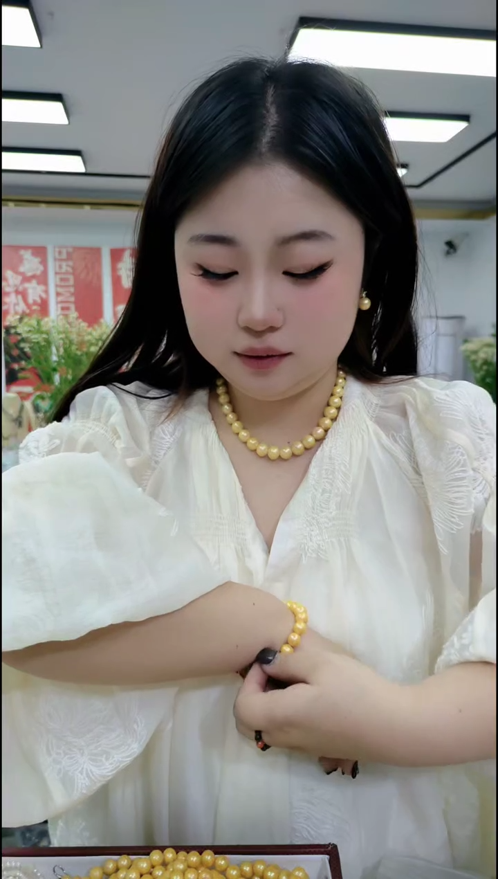 【闪购商品】贝壳手串/手链2133黄色套装