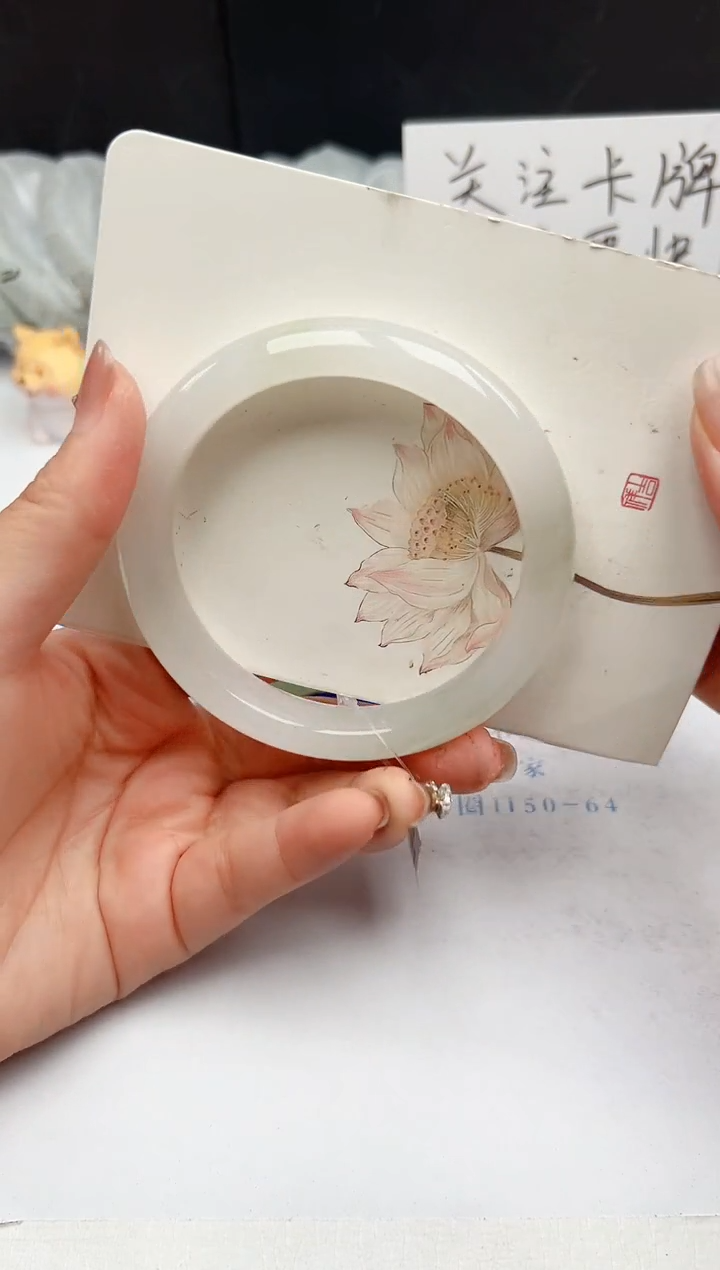 【闪购商品】石英质玉手镯未镶嵌222-PB