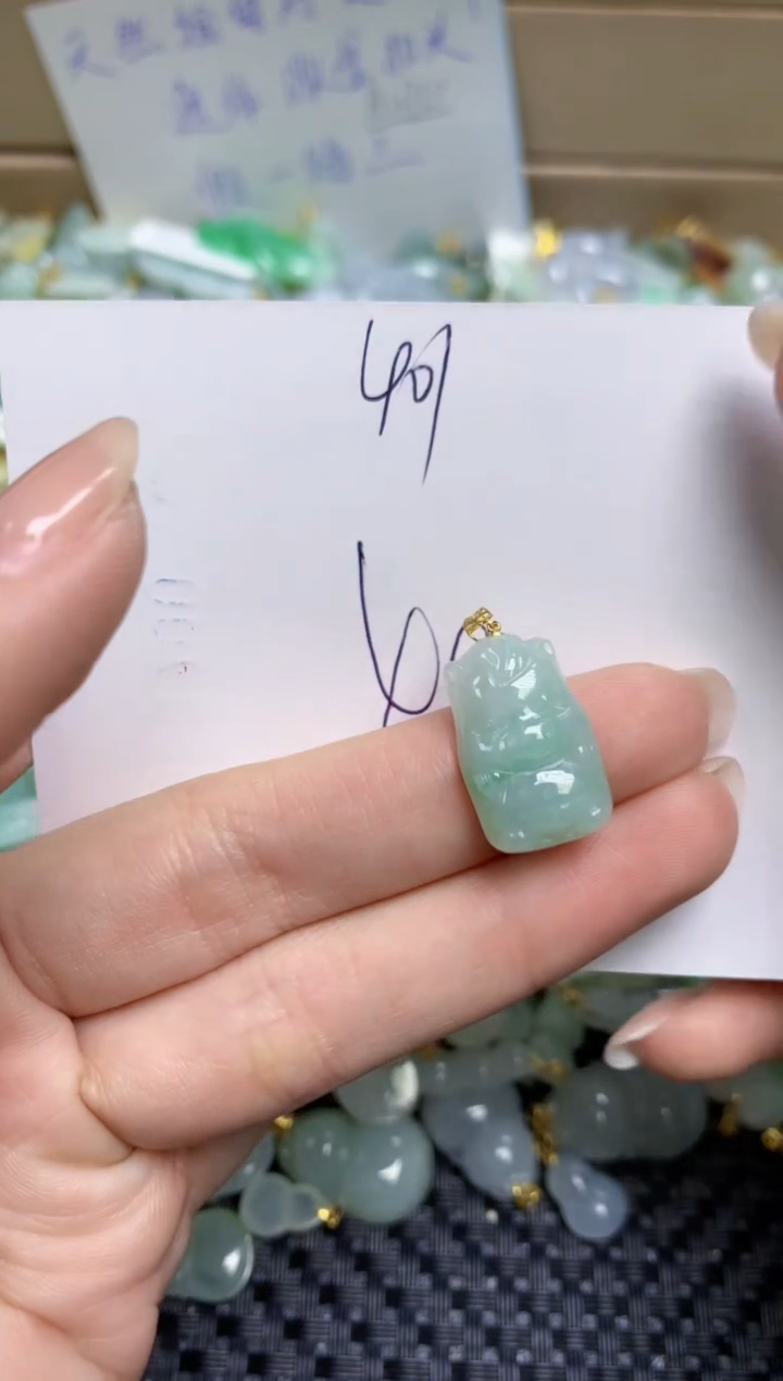 【闪购商品】翡翠颈饰18K金镶嵌天然缅甸A货翡翠