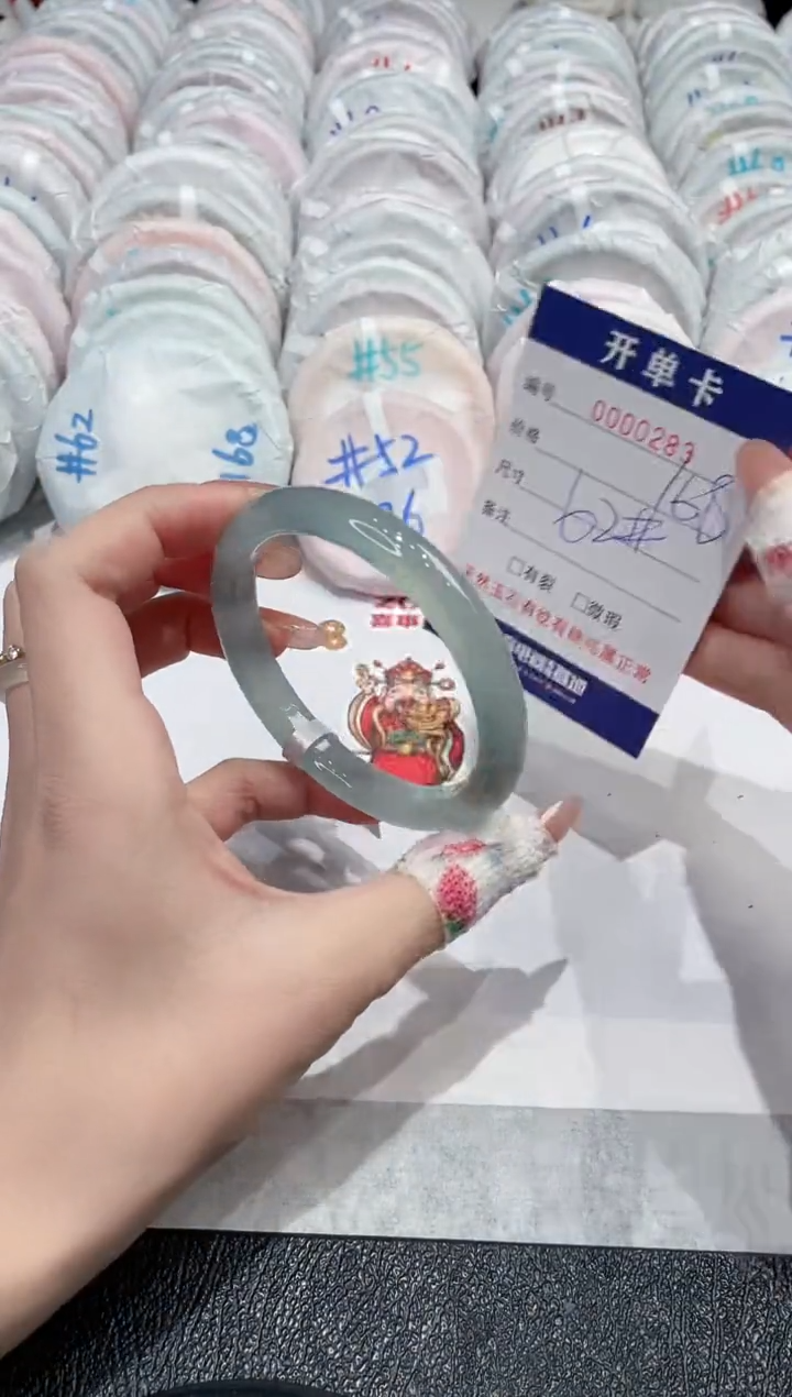 【闪购商品】玛瑙/玉髓手镯未镶嵌-*283