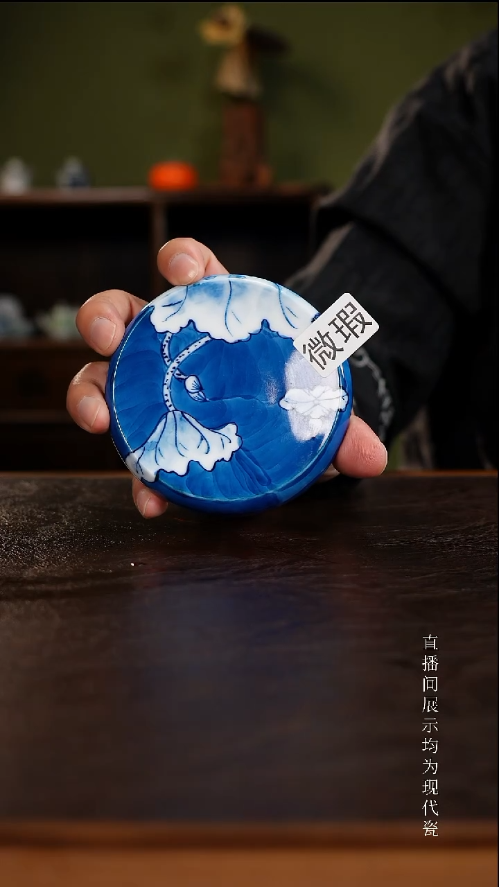 三钰堂茶具直播闪购专属链接(以闪拍图片为准)