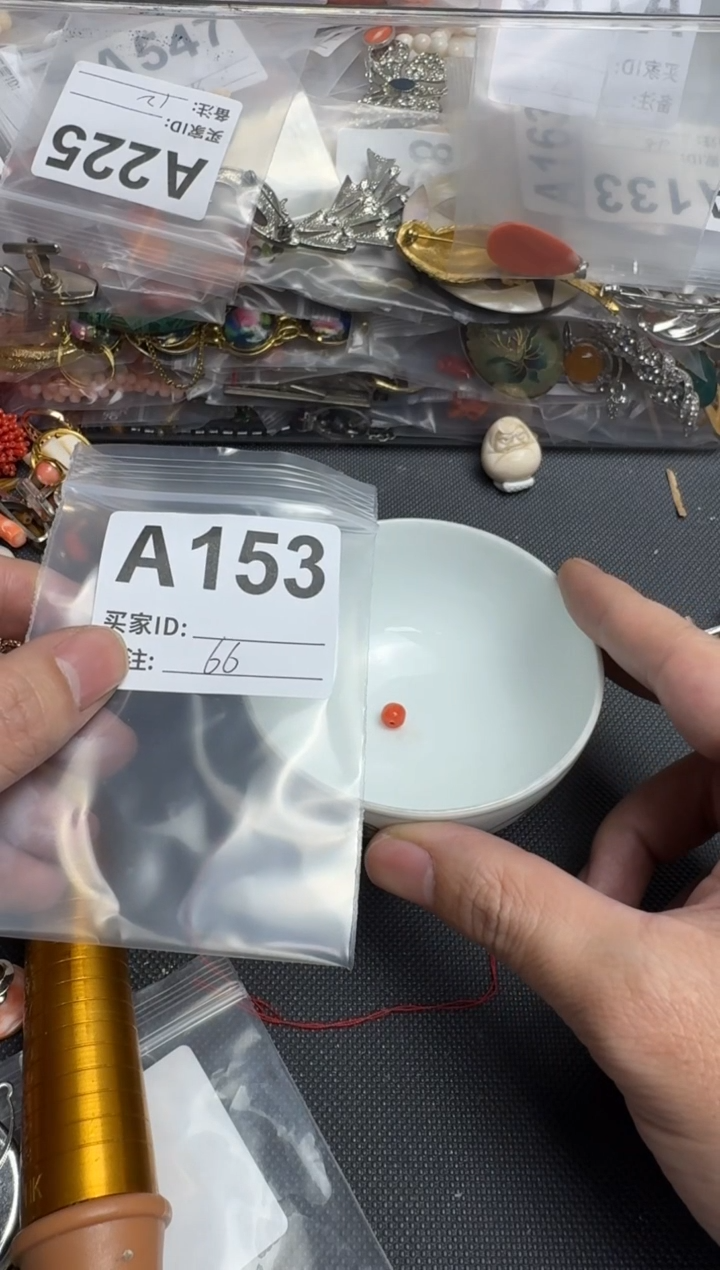 【闪购商品】茶盏默认微瑕，看好出手