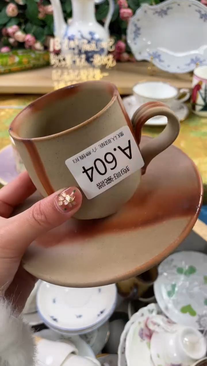 瓷片我*仔604狗哥瓷器直播间111