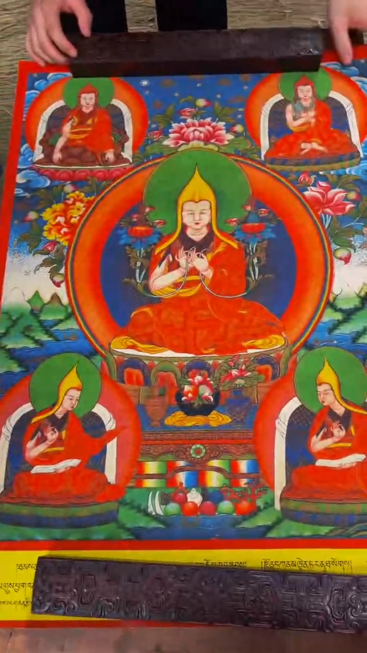 装裱画精品手绘唐卡链接--A1601宗喀巴大师