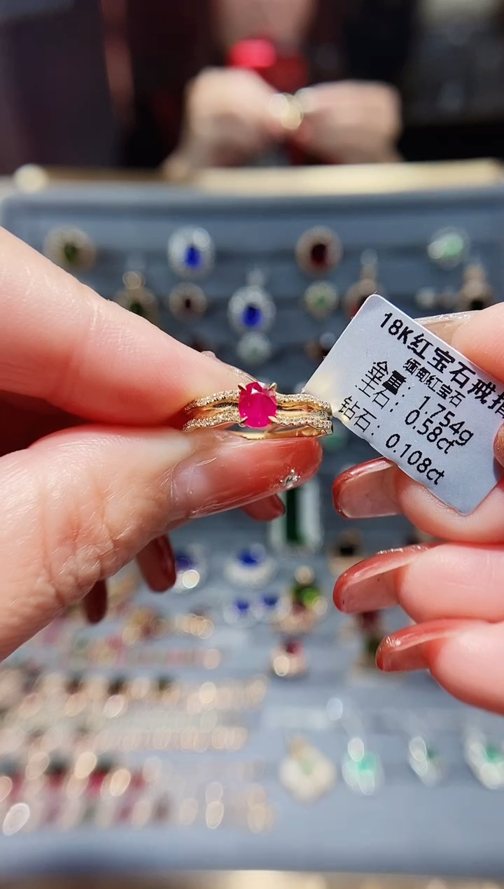 【闪购商品】红宝石戒指18K金镶嵌0.58.