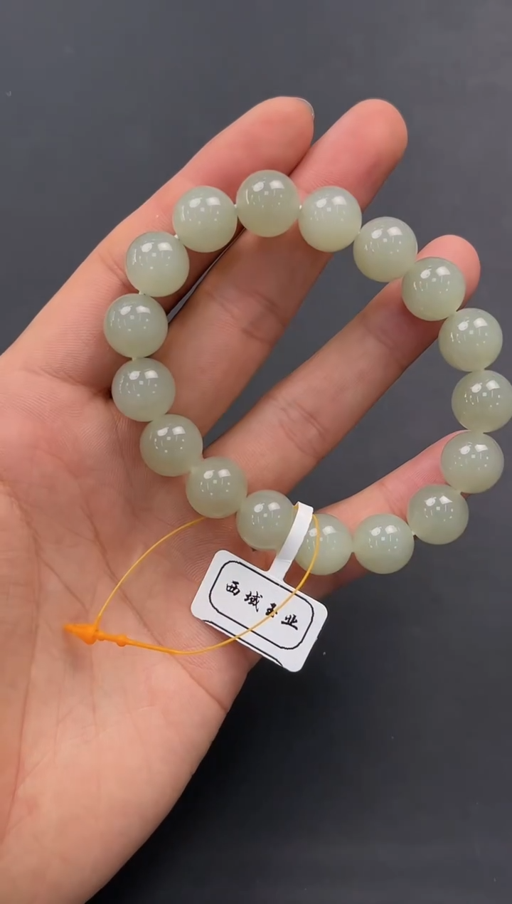 未镶嵌手串和田玉且末青白手串卡12微色差