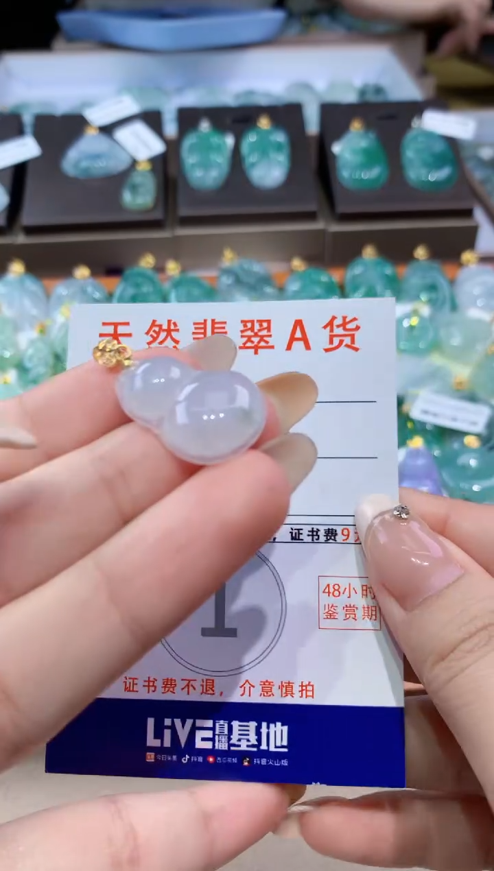 颈饰银S925镶嵌翡翠天然缅甸翡翠A货挂件 