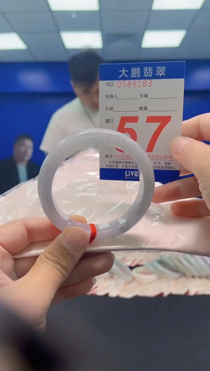 未镶嵌手镯翡翠AAAAAAAAA
