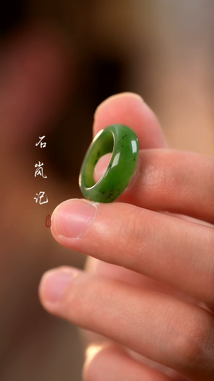 未镶嵌戒指和田玉天然