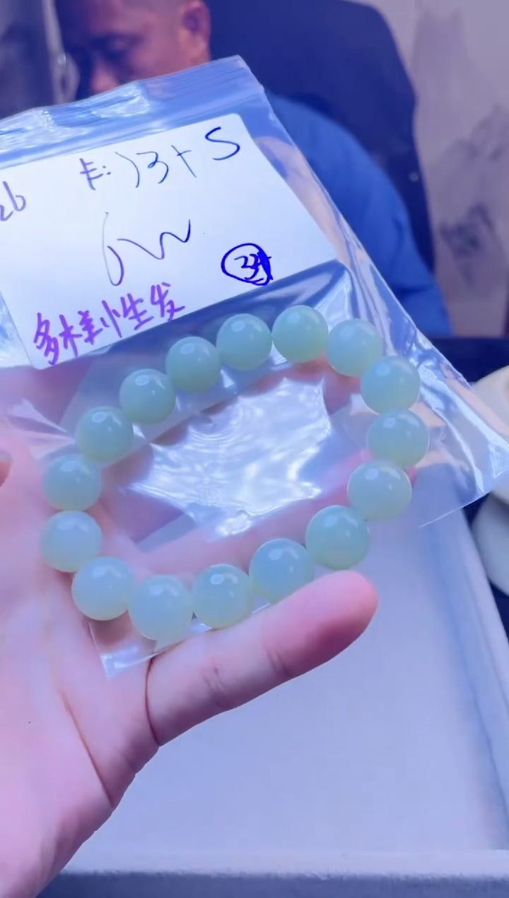 【闪购商品】定制翡翠未镶嵌天然缅甸a货翡翠 多样性发货