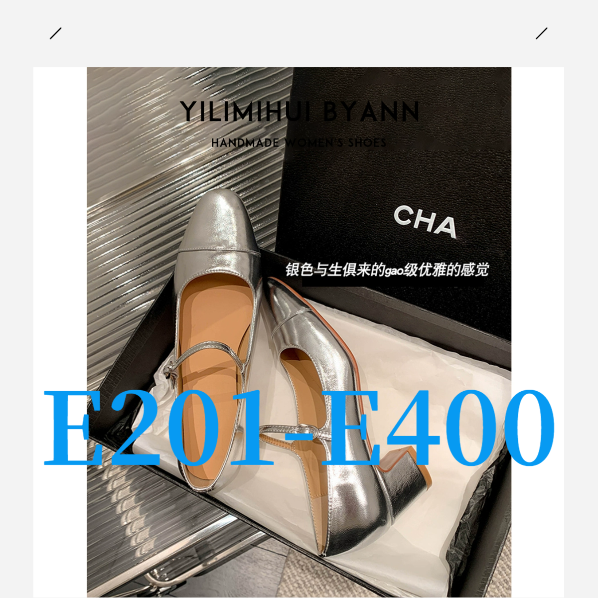 【E201-E400】孤品NO退NO换小个子凉鞋仙女风厚底外穿凉鞋银色