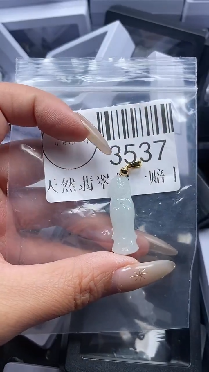 颈饰未镶嵌翡翠3537