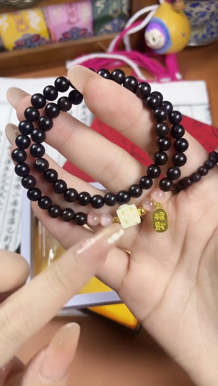 非洲檀香手串/手链菩提木质玉石手串/多发性其一/不带盒子