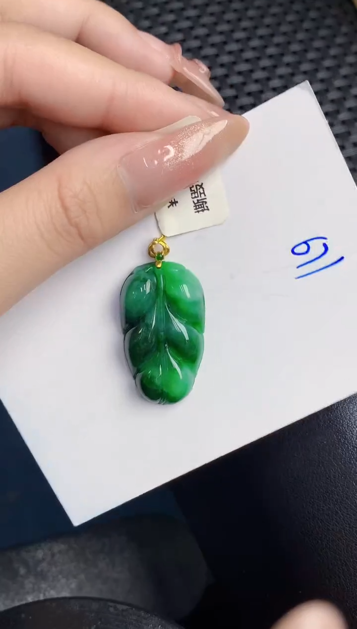 【闪购商品】翡翠颈饰18K金镶嵌000000000