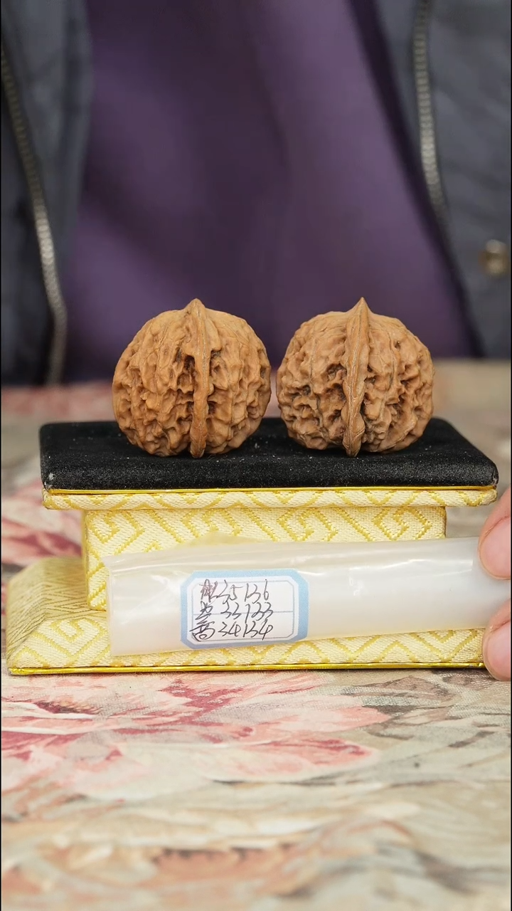 【闪购商品】文玩核桃把件非嫁接元宝