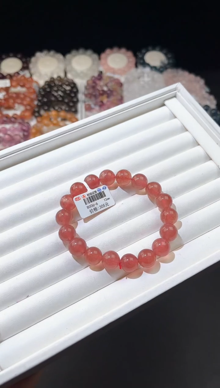 【闪购商品】水晶手链未镶嵌多样性发一草莓晶12mm