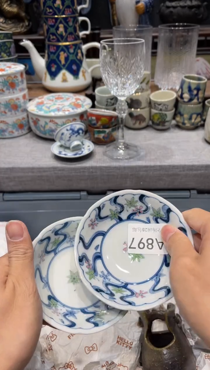 瓷片加****以闪购商品专用链接