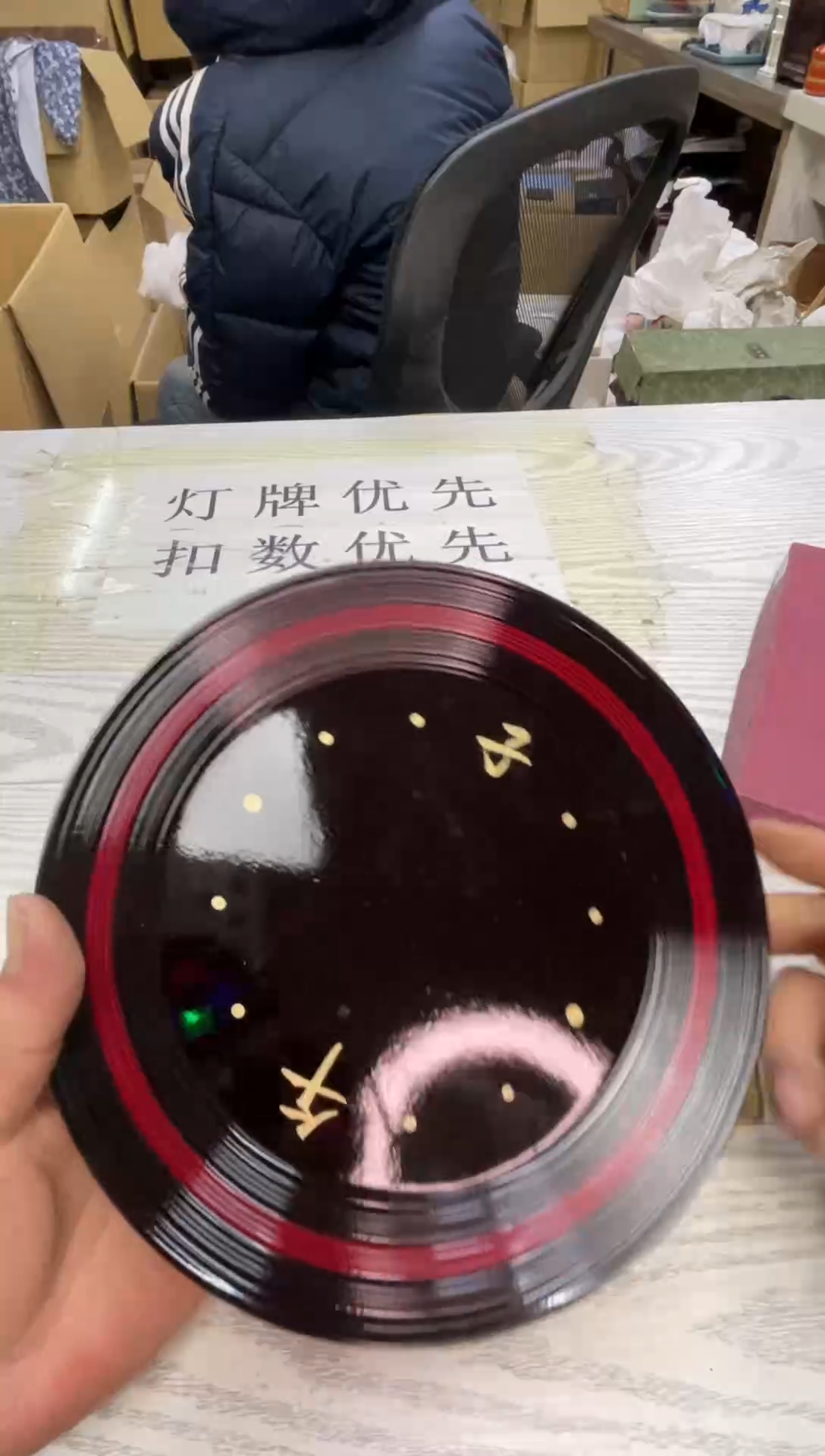 默认微瑕，no退no换，介意勿拍