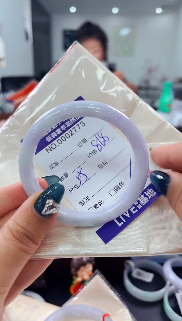 翡翠手镯未镶嵌天然缅甸A货翡翠