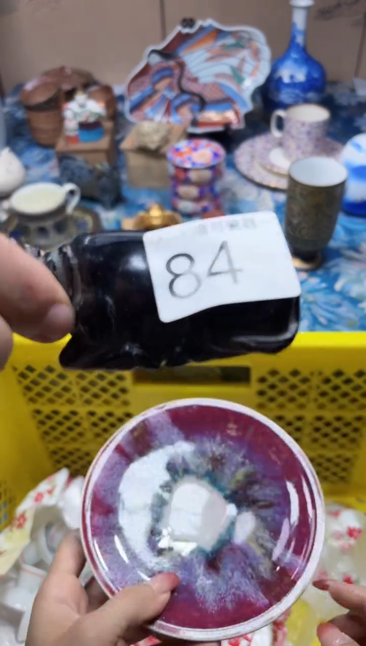 瓷片小**?84                                         