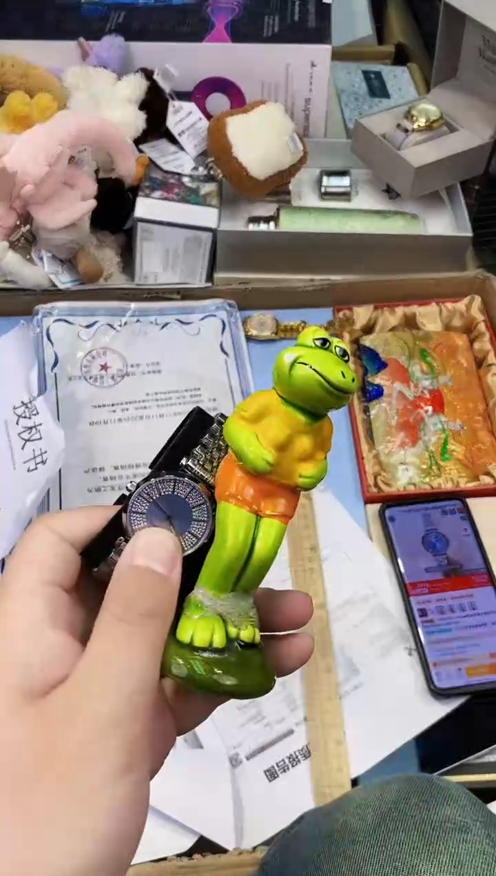 【闪购商品】瓷片都是我的大宝贝儿瓷器.