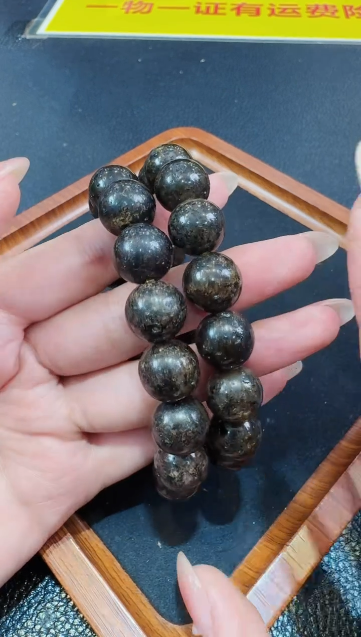 【闪购商品】琥珀裸石未镶嵌手串-多样性发货只发一件