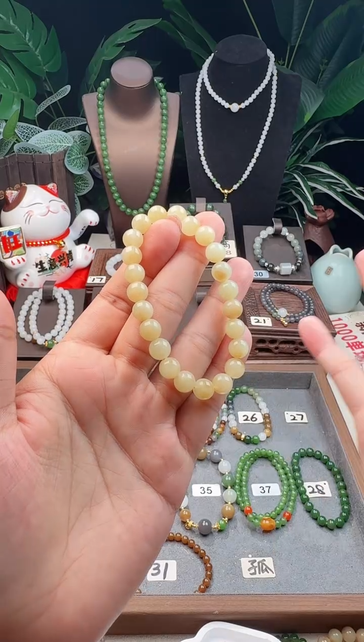 手串未镶嵌和田玉精品8m新疆且末糖玉手串