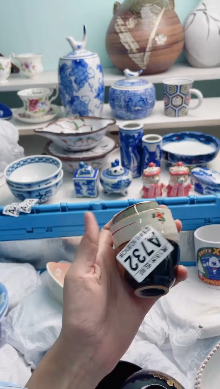 陶瓷赵**•A732********** 