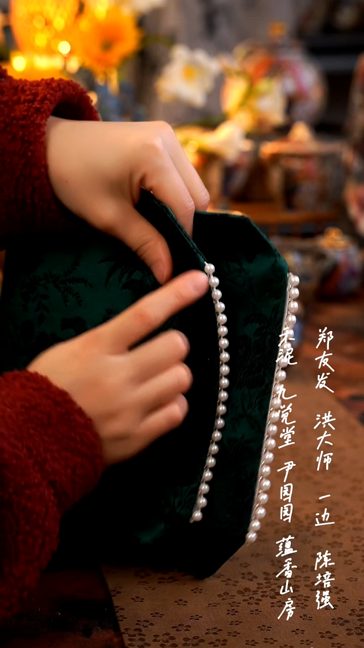 【闪购商品】00000000000000000
