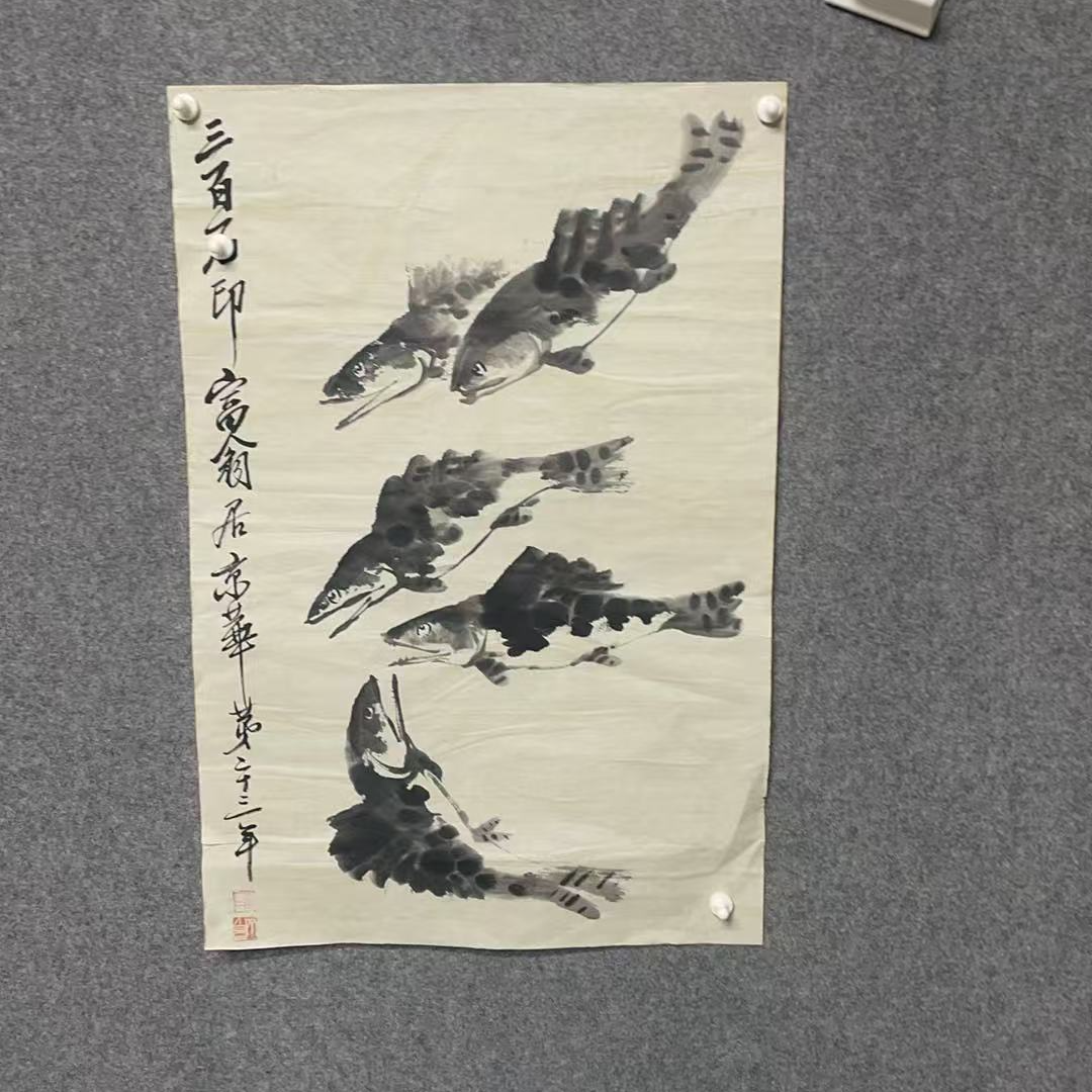 古韵书画甄选藏画