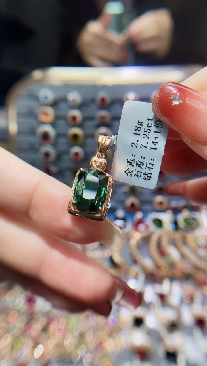 【闪购商品】碧玺颈饰18K金镶嵌7.25.